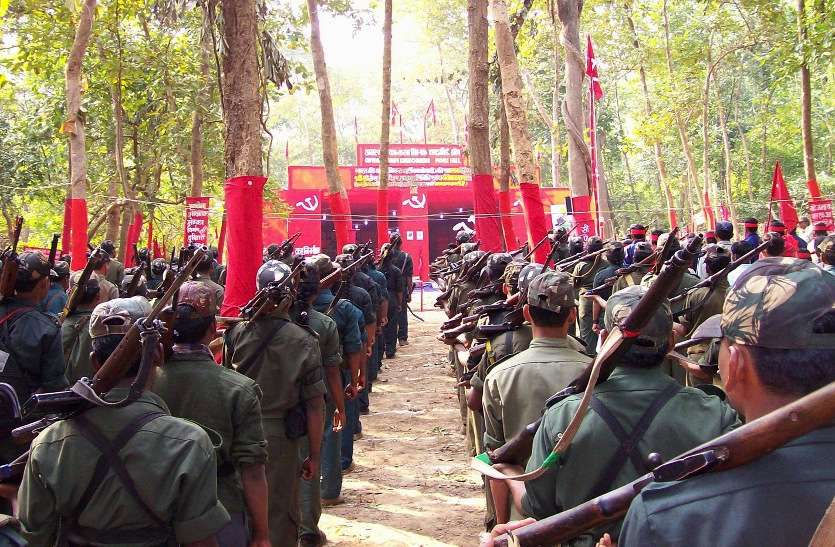 Chhattisgarh Naxal लाल आतंक: नक्सलियों ने 31 जनवरी को भारत बंद का किया ऐलान, सरकार के इन कामों का किया विरोध
