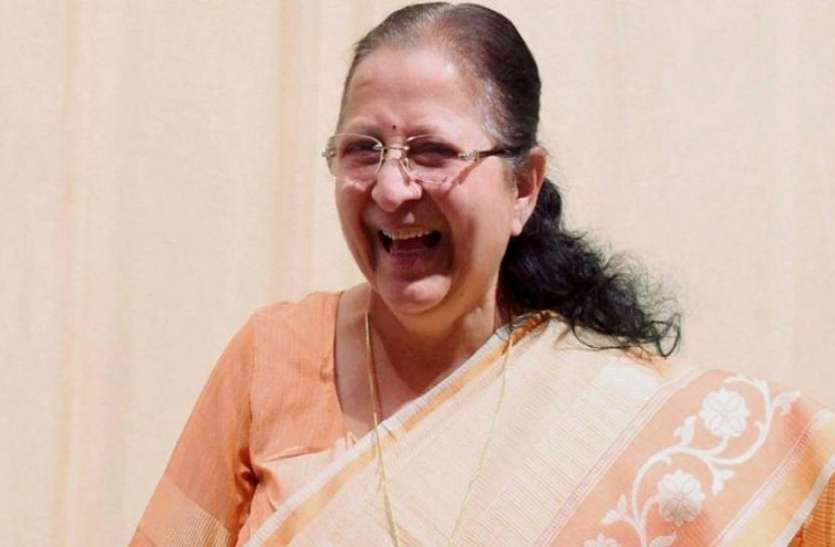 sumitra mahajan BIG BREAKING: सुमित्रा महाजन ने ट्रेन में मसाज पर जताई आपत्ति, तो रेलवे ने फैसला लिया वापस