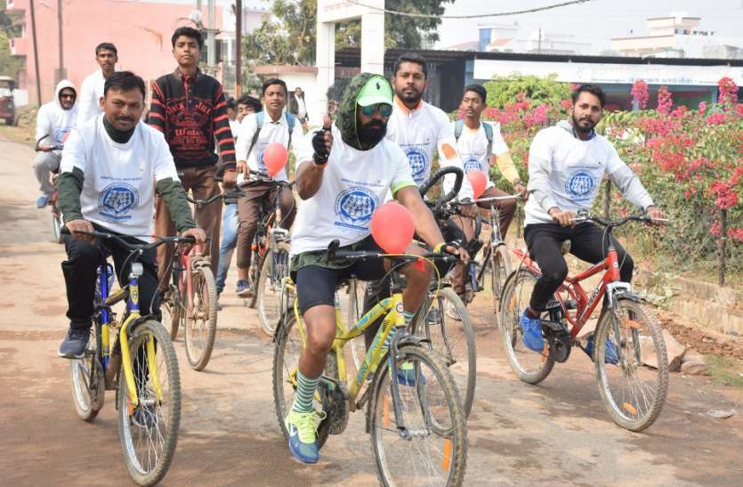 Extraction cycle rally, the importance of blood donation to the masses निकाली साइकिल रैली, जन-जन को बताया रक्तदान का महत्व