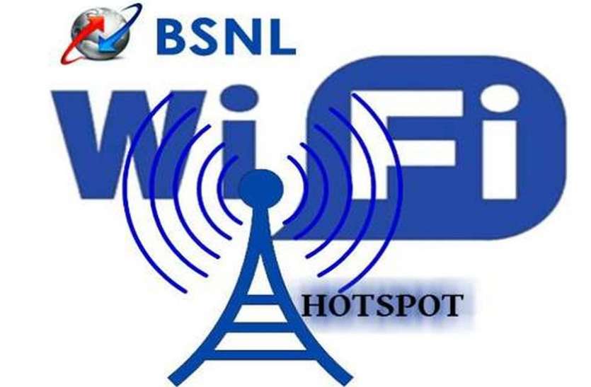bsnl टेलीकॉम कंपनियों को टक्कर देने 25 शहरों को वाईफाई कर रहा बीएसएनएल, इन्हें मिलेगा मुफ्त