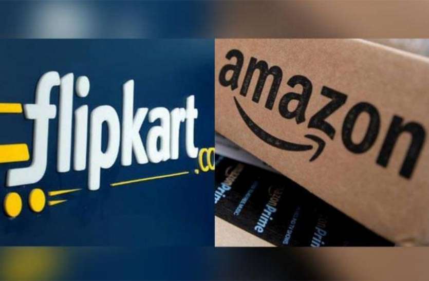 Flipkart और Amazon Amazon और Flipkart से देश के कारोबारी परेशान, त्योहारों में 60 फीसदी गिरी बिक्री