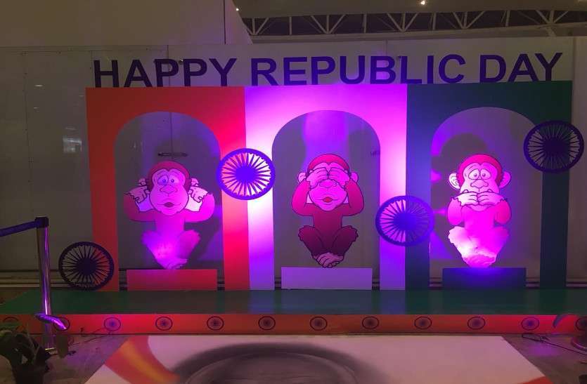 Republic Day Republic Day