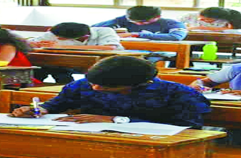 open exam news ओपन परीक्षा के लिए विभागीय तैयारी शुरू, परीक्षार्थियों की संख्या घटी