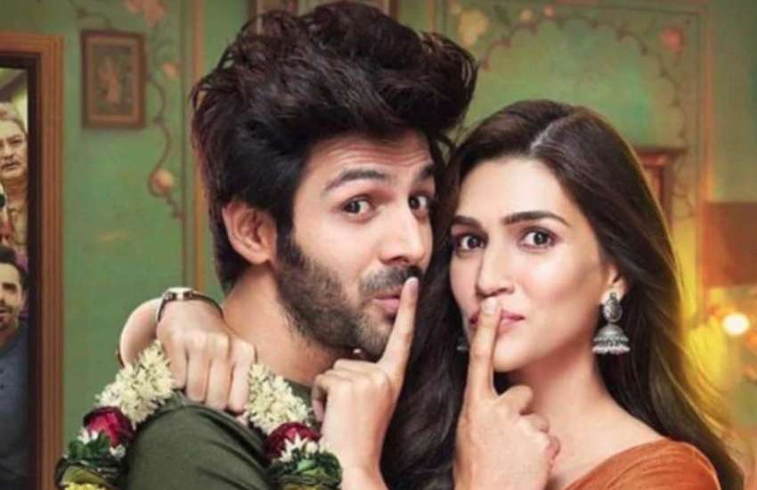 Luka Chuppi Trailer Memes starring Kartik Aaryan and Kriti Sanon