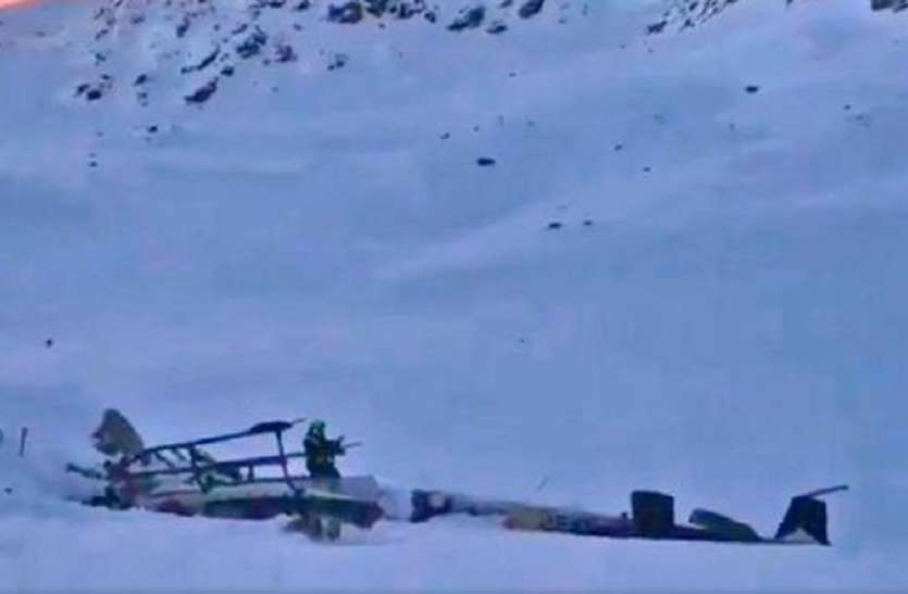 italy इटली: आल्प्स में हेलीकॉप्टर और विमान में टक्कर, 7 की मौत
