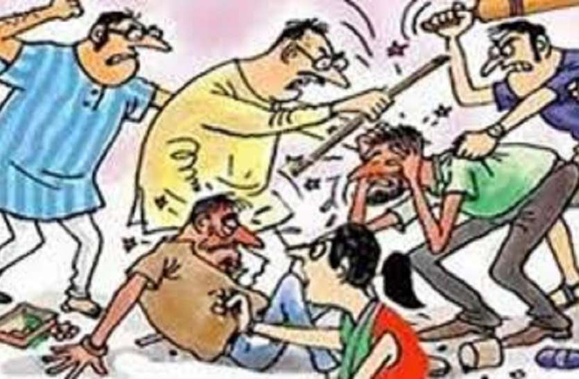 Marpit घर से बुलाकर भाइयों को चाकू से गोद दिया