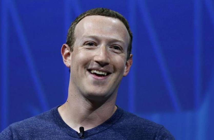 Mark Zuckerberg डाटा विवाद के बाद जकरबर्ग का नया 'मास्टरप्लान', करने जा रहे हैं ये बड़ा बदलाव