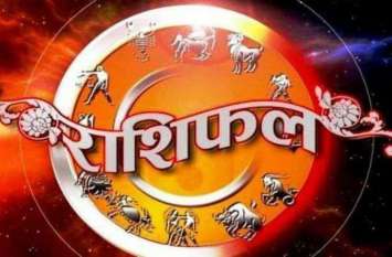 Read the horoscope for Diwali 2019 to Diwali 2020 here दिवाली 2019 से दिवाली 2020 तक का राशिफल यहां पढे़ं