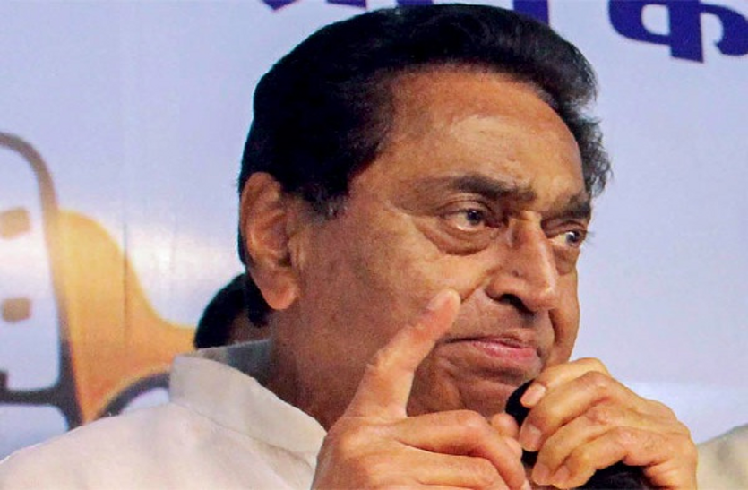 congress meetion kamalnath बावरिया बोले- मंत्रियों का व्यवहार ठीक नहीं, मुख्यमंत्री ने कहा- गृह मंत्री ही लापता
