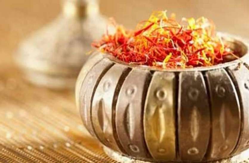 saffron प्रेगनेंसी मे खा रही हैं केसर तो हो जाएं सतर्क, बढ़ सकता है गर्भपात का खतरा