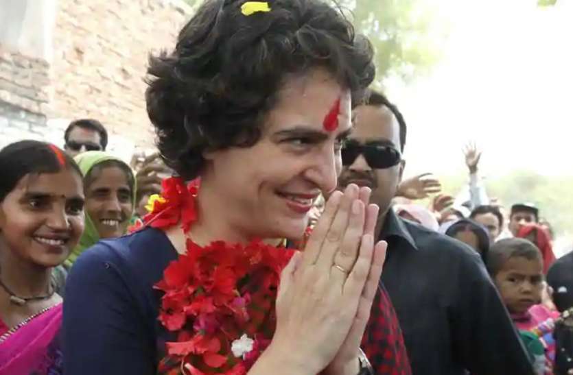 priyanka