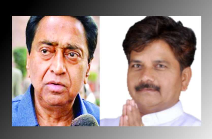 kamalnath कमलनाथ—दिग्विजय की नाराजगी के बाद मंत्रियों का यू—टर्न