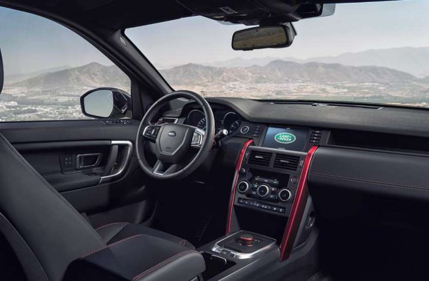 Land Rover Discovery Sport Landmark Edition पहले से भी ज्यादा दमदार हुई Land Rover Discovery Sport, जानें कीमत और फीचर्स