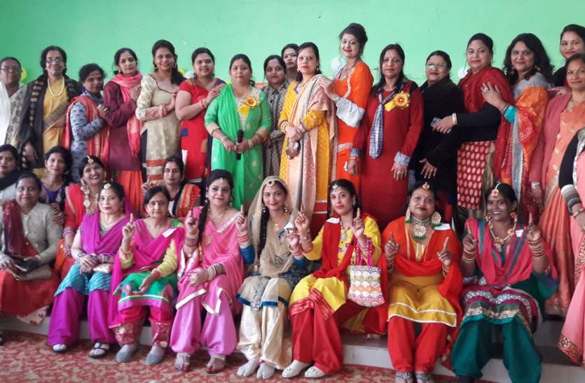 Lohri and Republic Day Celebration of All India Vaishy Mahasammelan पंजाबी कल्चरल में दिखा देशभक्ति का रंग