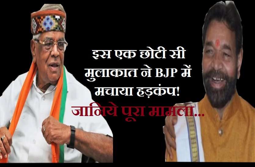 https://www.patrika.com/bhopal-news/bjp-will-going-to-loss-loksabha-election-2019-4045292/