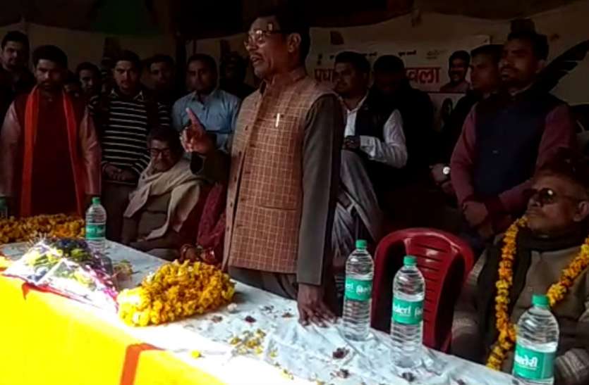 BJP MLA पीएम मोदी को लेकर इस भाजपा विधायक ने कह दी ऐसी बात कि पार्टी में मची खलबली