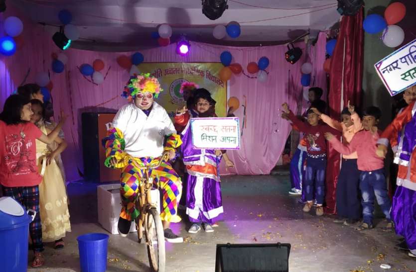 Awards distributed in the annual festival of gyanJyotiShikshan Niketn एनुअल फंक्शन में स्टूडेंट्स ने दी रॉकिंग परफॉर्मेंस