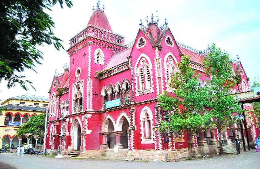 Victoria Hospital