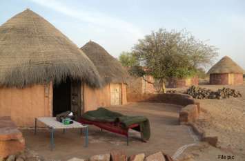 village village