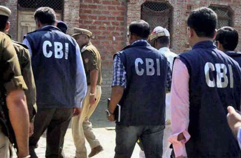 cbi file photo एचएएल में 13 करोड़ की हेराफेरी, सीबीआई ने दर्ज किया मामला