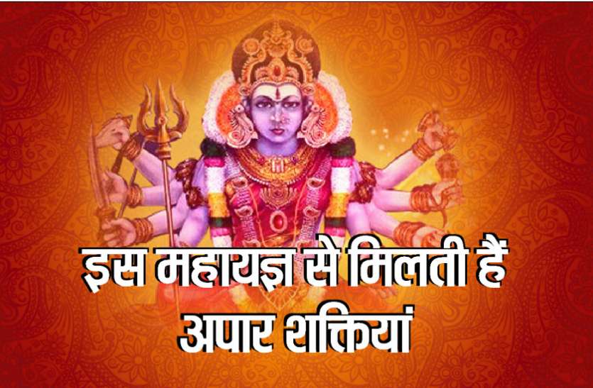 seoni कथा सुनने से होती है मोक्ष की प्राप्ति