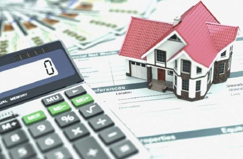 Home LOan अापके होम लोन काे लेकर आयकर विभाग कर सकता है मदद, एक हफ्ते में सरकार करेगी घोषणा