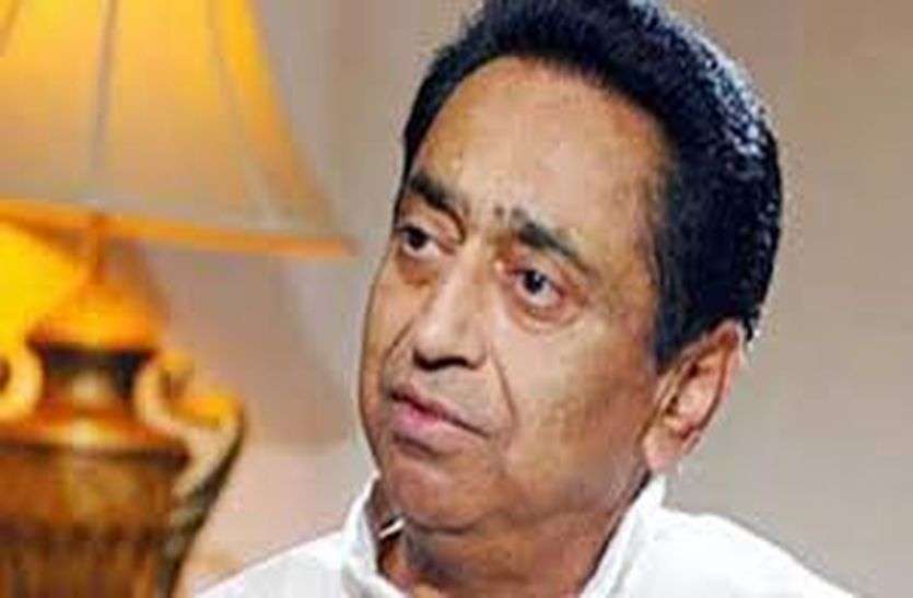 patrika सीएम कमलनाथ ने मध्यप्रदेश के इस शिक्षक के लिए कह दी ये बड़ी बात