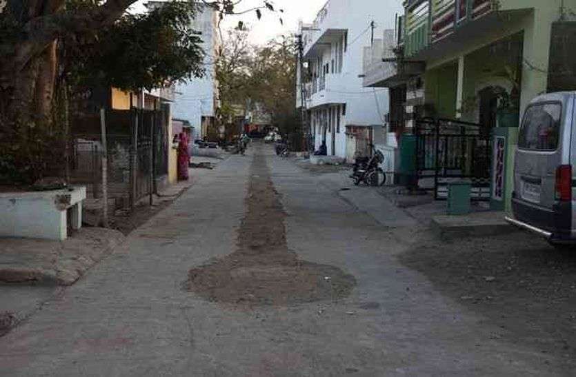 patrika कांग्रेस सरकार की नजरों में चढ़ गए भाजपा सरकार के ये बड़े प्रोजेक्ट