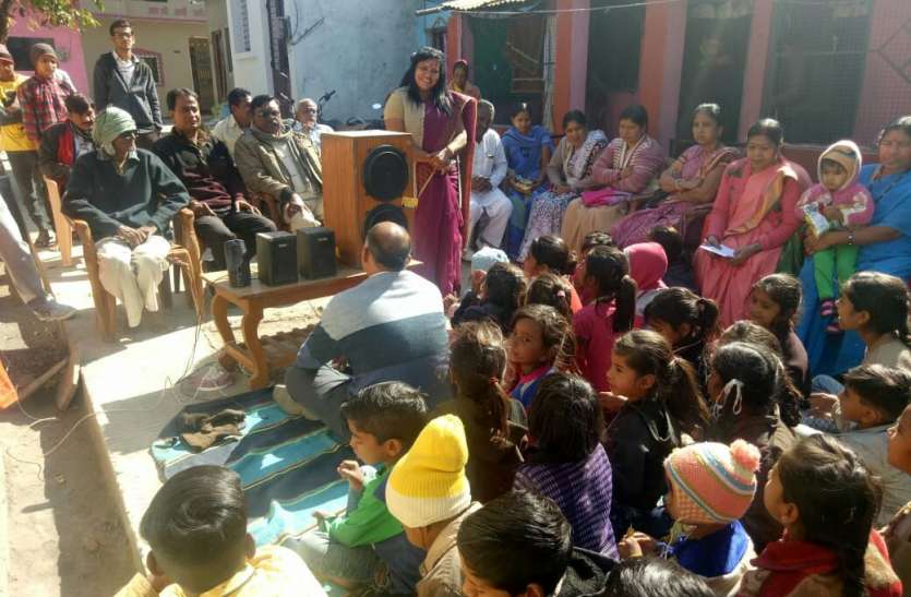 patrika नयागांव में पीएम के मन की बात, सर्किट हाउस पर राहुल का संदेश