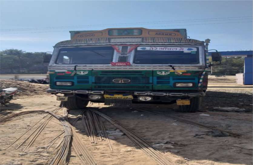 hoshangabad, nagarpalika, transport nagar, land acquire आखिर क्यों जिले की यह दो नगरपालिकाएं लोगों को कर रही हैं परेशान...