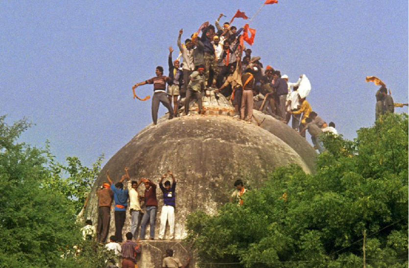 Ayodhya and election चुनावी चौसर पर अयोध्या