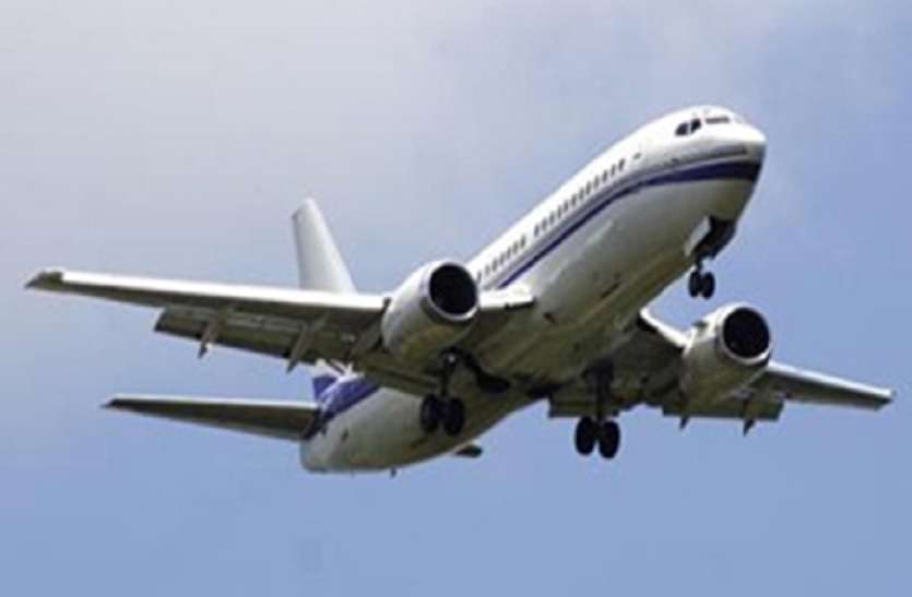Flight service #flight search दीपावली के पहले यह हुए फ्लाइट्स के फेयर...