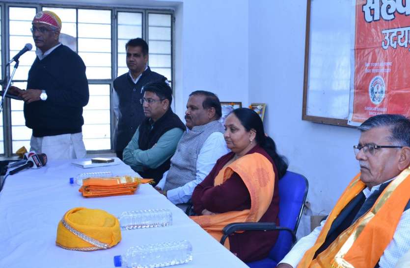 udaipur news किसानों के विकास में सहायक आधुनिक कृषि तकनीकी