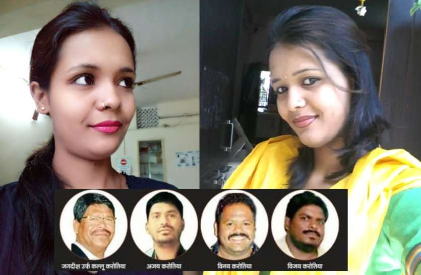 twinkle ट्विंकल के अवशेष तलाशने पहुंची पुलिस, गाद में मिली बच्चे की हड्डी !
