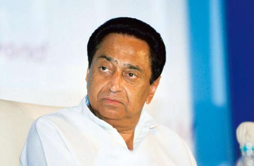 kamalnath गौ-नस्ल की विदेशी ब्रीडिंग करने पर होगी जेल