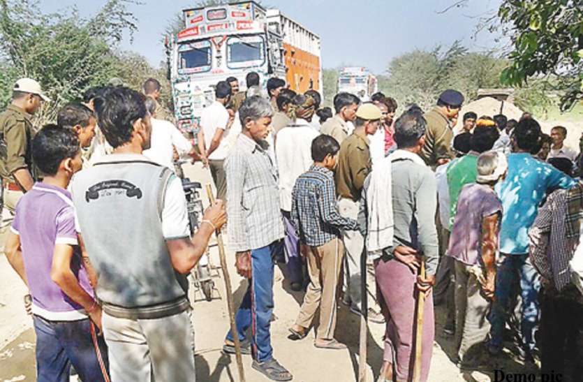 Morang khadan मोरंग खदान में जमकर हुआ बवाल और फायरिंग