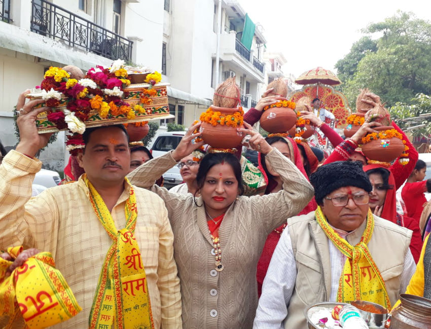 Kalash Yatra Before The Shrimad Shrimad Bhagwat Katha श्रीमद्भागवत कथा से पहले भव्य निकली कलश 5716