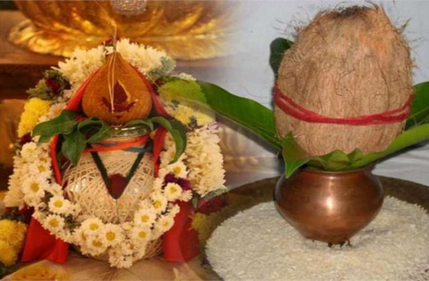 घर की इस दिशा में स्थापित करें कलश, जिंदगी भर नहीं रहेगी पैसों की कमी घर की इस दिशा में स्थापित करें कलश, जिंदगी भर नहीं रहेगी पैसों की कमी