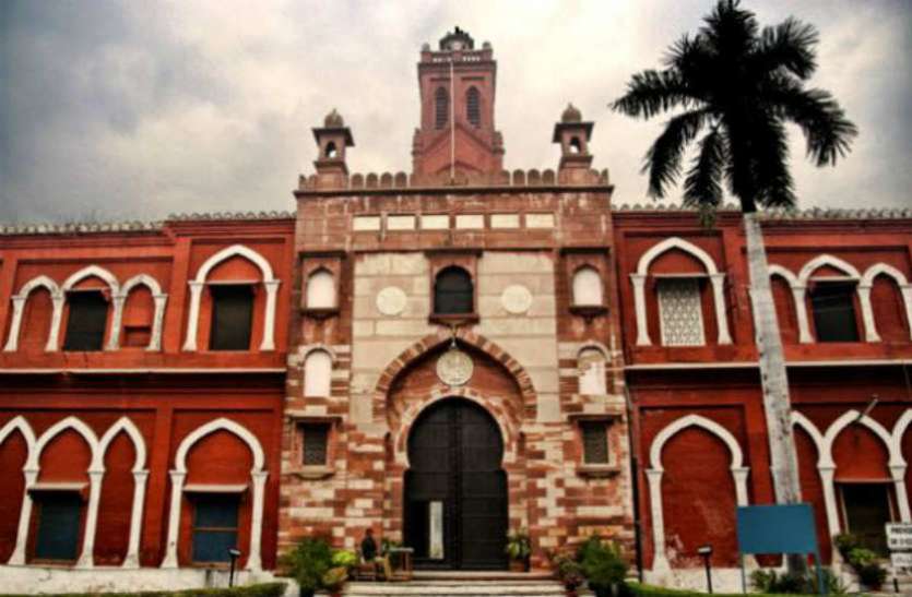 Aligarh Muslim University AMU Latest Update: यूजी और पीजी कोर्सेज के लिए फाइनल ईयर एग्जाम्स 5 अगस्त से होंगे शुरू