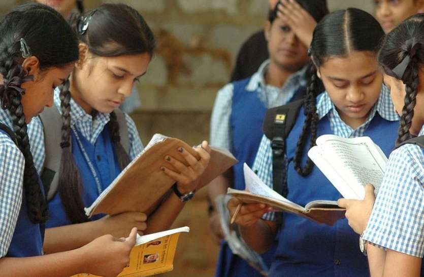 cbse exam counselling छात्रों का भविष्य बनाने नहीं बन पाए काउंसलिंग सेंटर