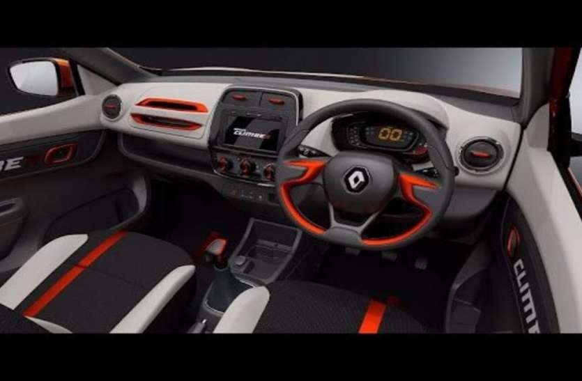 kwid 25 किमी माइलेज वाली इस सस्ती कार में मिलेगा SUV वाला फीचर, कीमत पर नहीं पड़ेगा असर