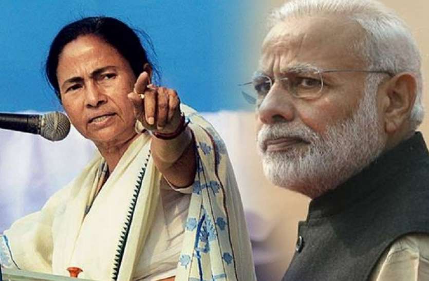 ममता बनर्जी ममता बनर्जी ने PM मोदी को लिखा खत, नीति आयोग की बैठक में शामिल होने से किया इनकार