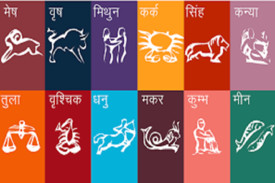 horoscope news