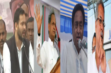 bihar congress jan akrosh rally updates कांग्रेस की जनआक्रोश रैली में लगा दिग्गज नेताओं का जमावड़ा,जानिए किसने क्या कहा