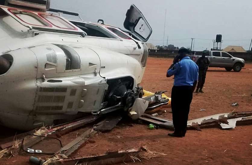 Nigerian vice president had a narrow escape in helicopter crash नाइजीरिया में उपराष्ट्रपति का हेलीकॉप्टर दुर्घटनाग्रस्त, पायलट की समझदारी से बची जान