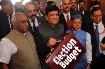 The last budget of the central government like election budget चुनावी बजट
