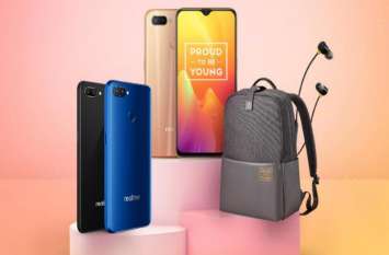 You and Realme Days sale start tomorrow कल से शुरू होगी You and Realme Days सेल, जबरदस्त डिस्काउंट के साथ मिलेंगे ये शानदार ऑफर्स