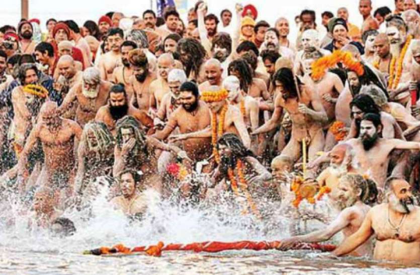 Prayagraj Kumbh 2019 Second Shahi Snan Date And Muhurt - इस विशेष दिन होगा कुंभ का दूसरा शाही स्नान, सबसे पहले स्नान करेगा ये अखाड़ा | Patrika News