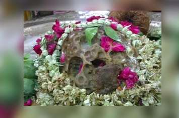 1001 छिद्रों वाला शिवलिंग 1001 छिद्रों वाला शिवलिंग