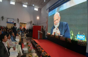 PM Modi Laid the foundations of Jamshedpur Womens University झारखंड को मिली बड़ी सौगात,पीएम मोदी ने श्रीनगर से किया जमशेदपुर महिला विश्वविद्यालय का ऑनलाइन शिलान्यास